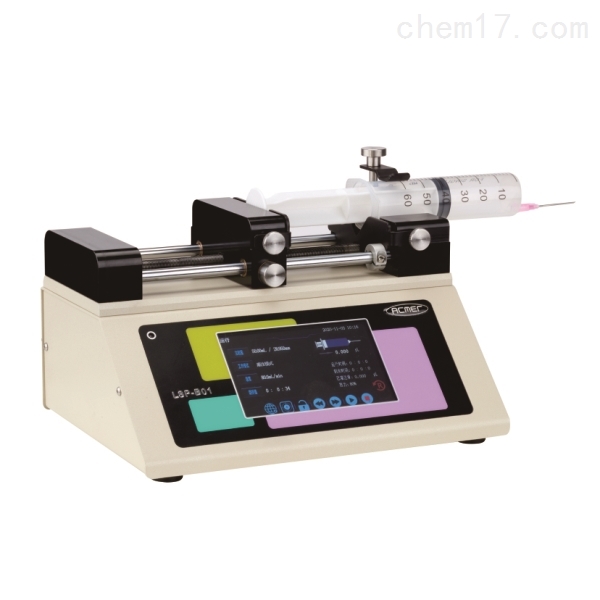 微量注射泵操作视频